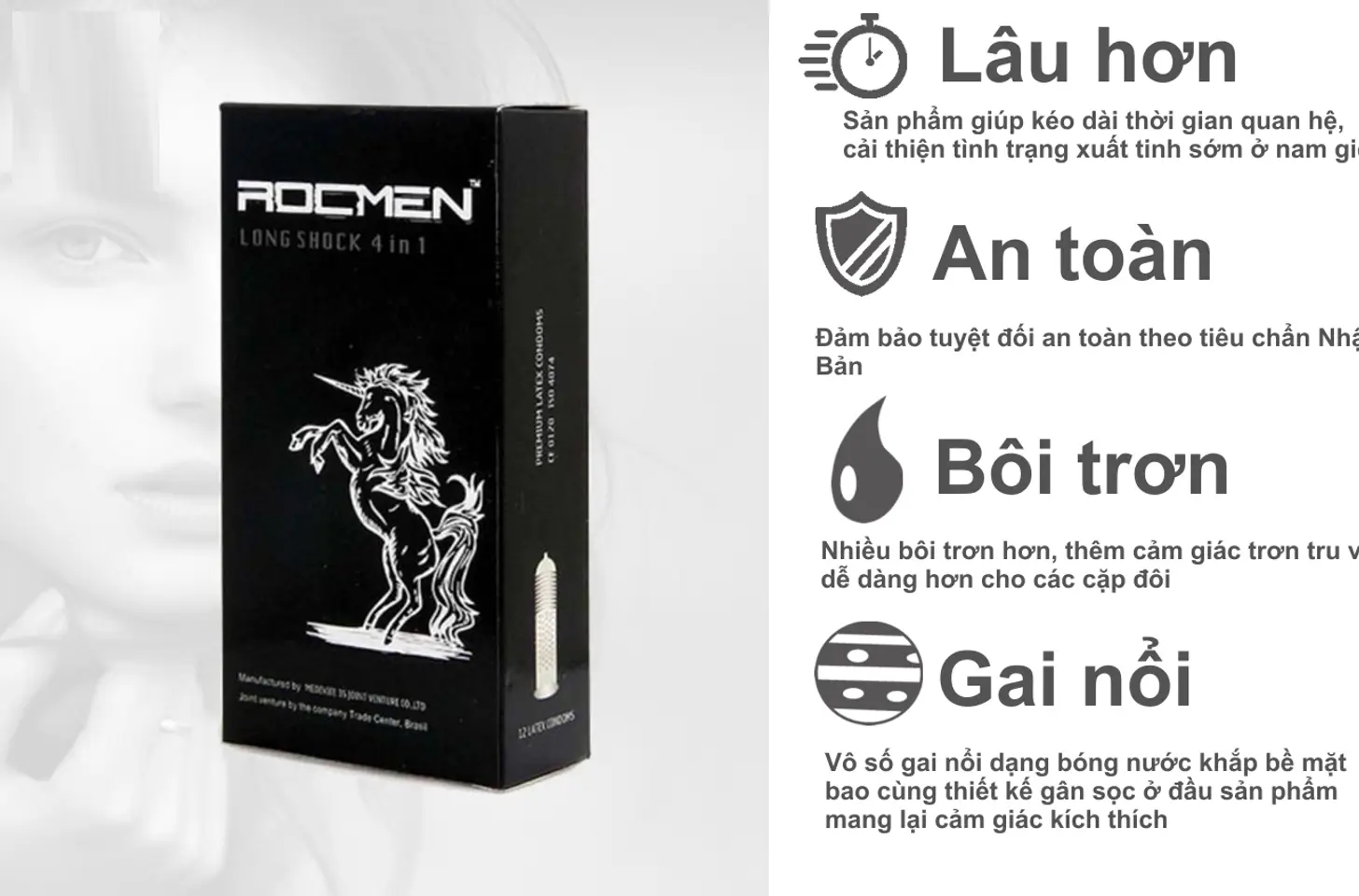 bcs-rocmen-2