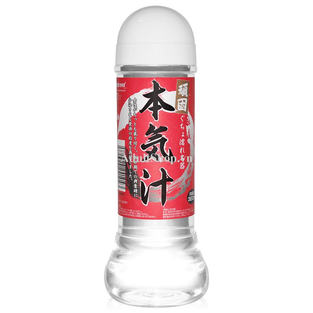 Gel Bôi Trơn Nhật Bản Magic Eyes Red